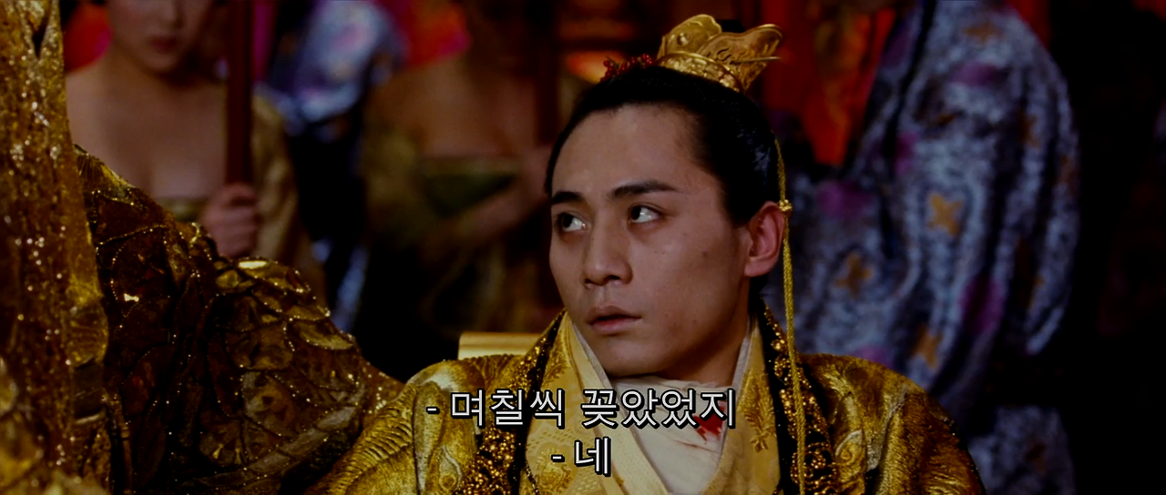 황후화.(1.7).Korsub.Curse.of.the.Golden.Flower.2006.720p.BluRay.x264.mp4_004248077.png