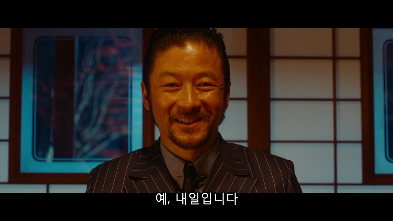 신주쿠 스완 2 Shinjuku Swan2 2017 [일본영화][자체자막].mkv_013648467.png