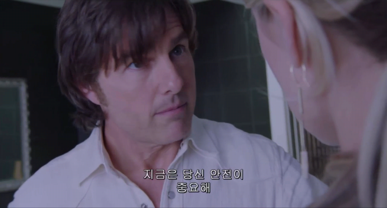 톰_크루즈_미국_헤이드_American_Made_2017_무삭제_완벽자체한글자막_2017.720p.HC.HDRip.X264.AC3.mkv (8).png