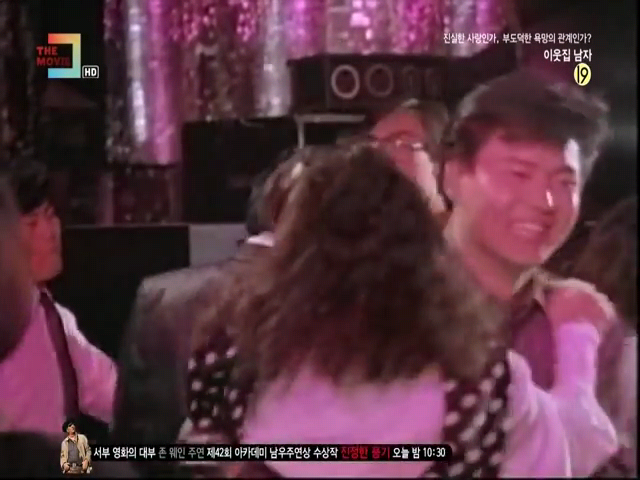 이웃집_남자(1989년)(방희,이동준,윤지원,이무정).mp4_010038036.png