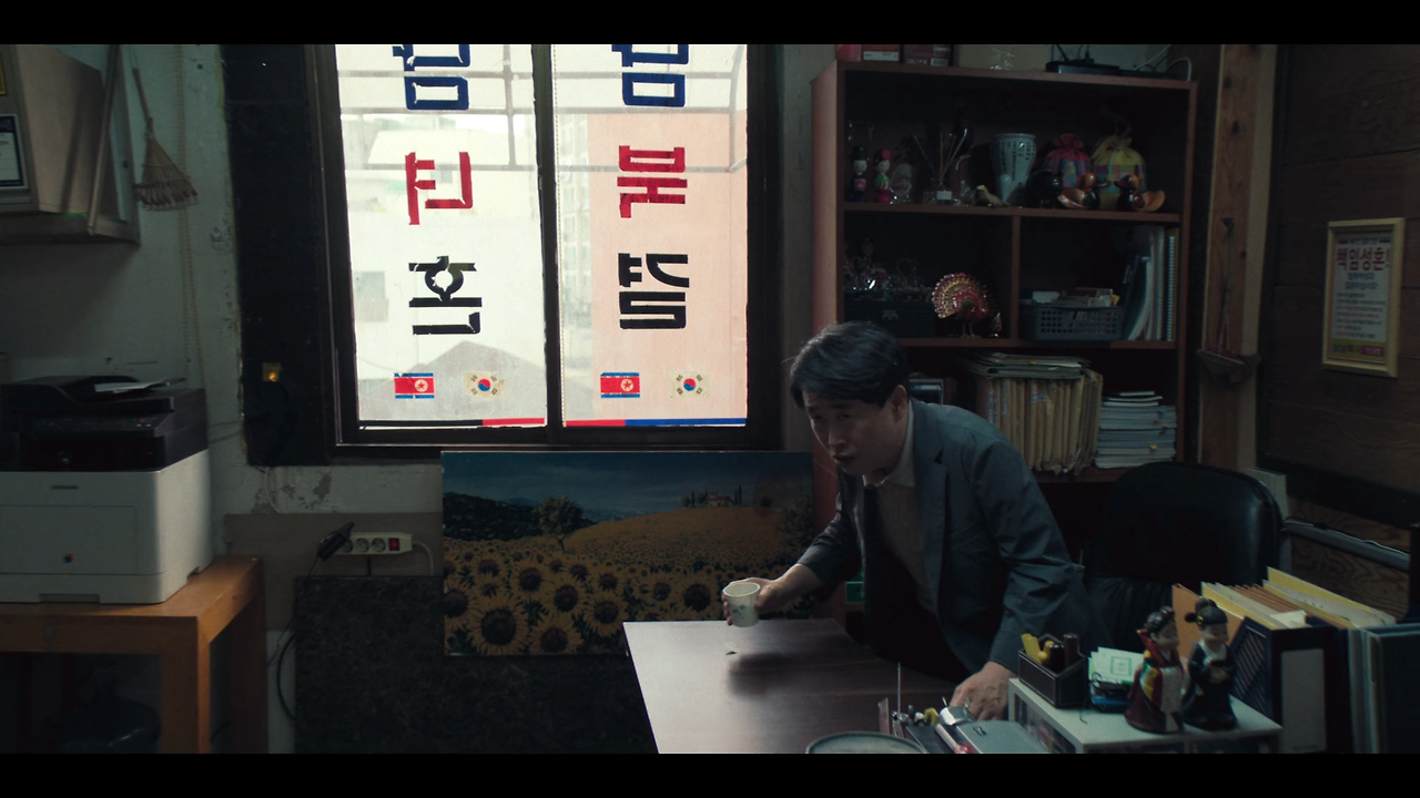 오징어 게임 시즌2 Squid Game.S02E02.1080P.NF.WEB-DL.DDP5.1.H.264-AYA.mkv_001027818.png