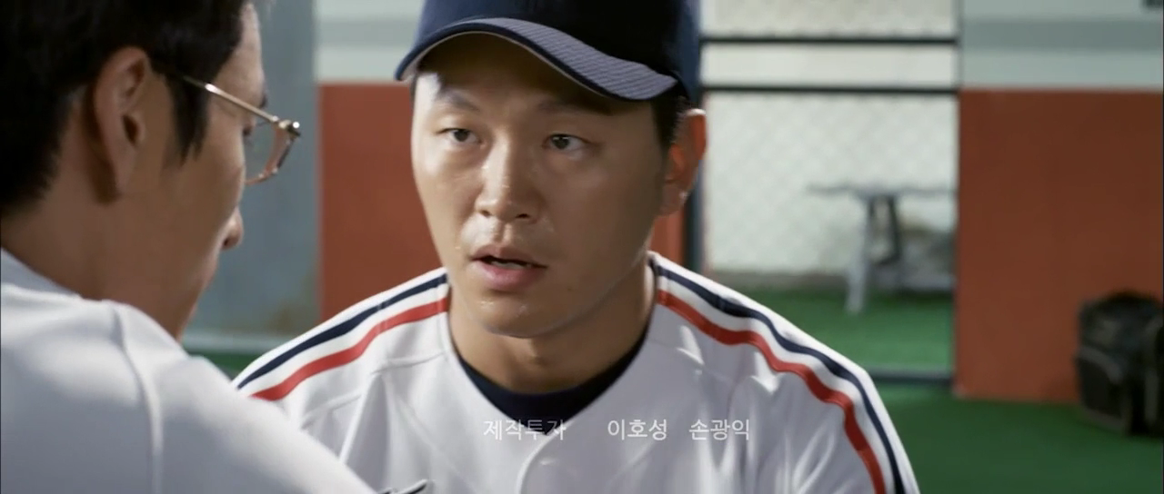 퍼펙트 게임.Perfect Game.2011.720p.HDRip.H264.AAC.mkv_000114648.png
