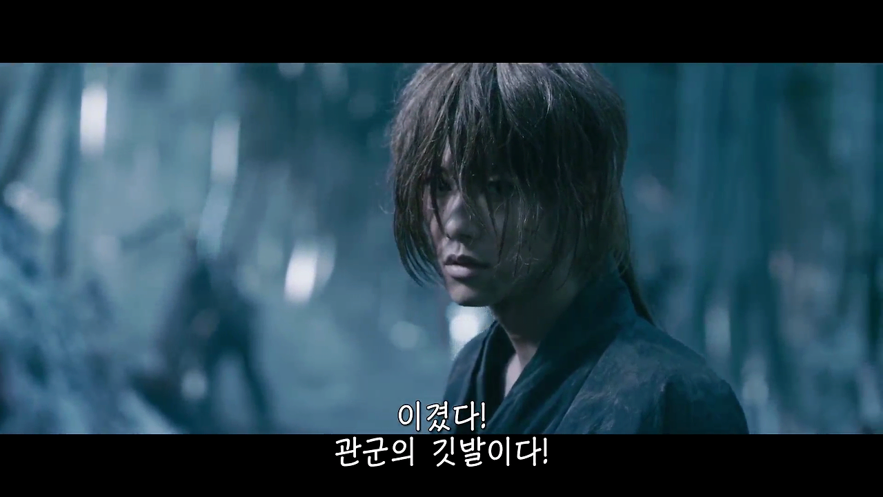 바람의 검심 1 - 루로우니 켄신.2012.1080p.FHDRip.H264.AAC.mp4_000348057.png