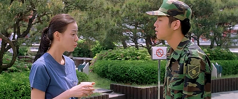 기다리다 미쳐.Crazy.for.Wait.2008.XviD.AC3.2AUDIO-WAF.avi_004323953.png