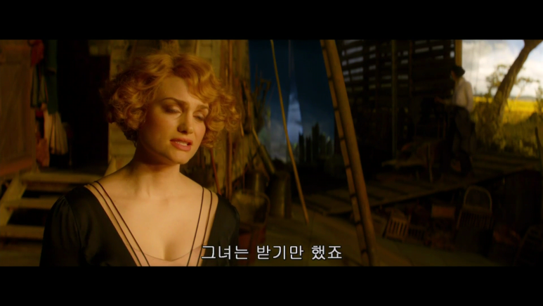 ★★_최신영화_서양영화_★★_신비한_동물사전.(자체자막)fantastic.beasts.and.where.to.find.them.2016. (16).png
