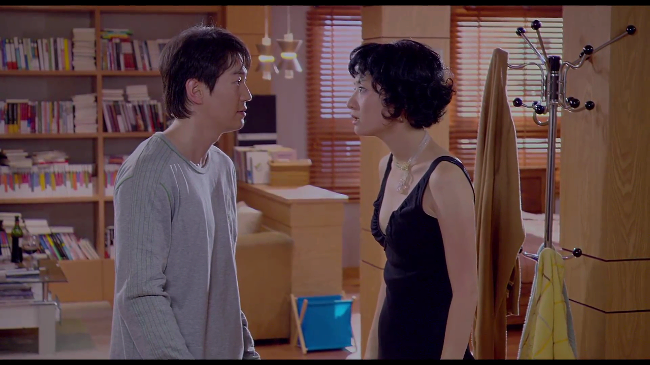 달콤살벌한연인.(2.5).My.Scary.Girl.2006.WEBRip.1080p.x264.AAC-TiNyHD.mkv_004832517.png