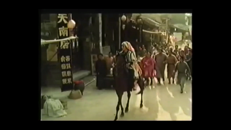 영춘권_1994_(우리말_더빙).mkv_001216046 (1).png