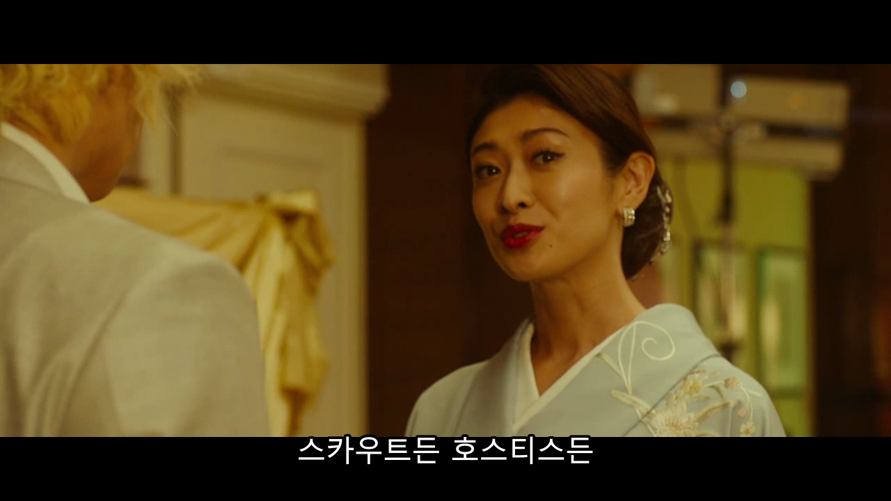 신주쿠 스완 2 Shinjuku Swan2 2017 [일본영화][자체자막].mkv_014451248.png