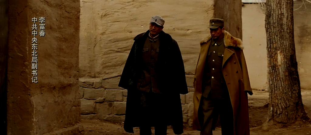 建國大業.The Founding of a Republic.2009.BDRip.x264.DTS-WAF.mkv_005766678.png