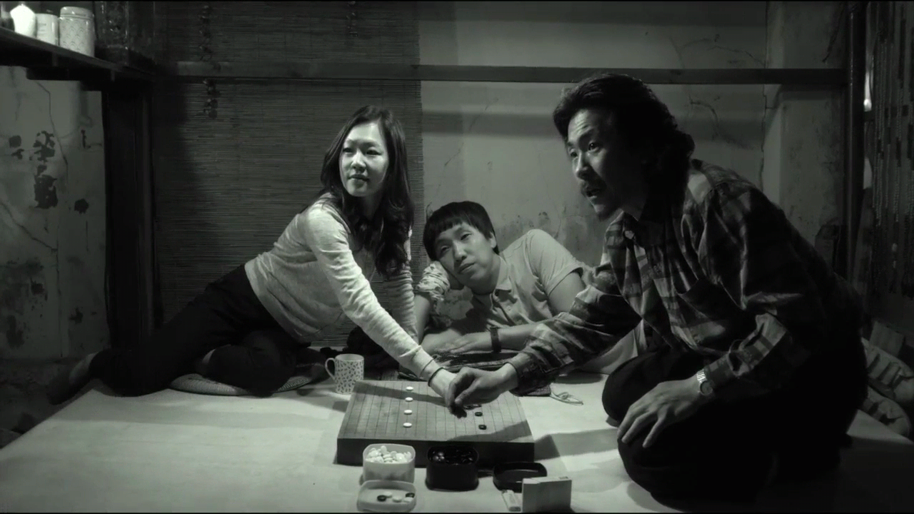 춘몽.A Quiet Dream.2016.720p.HDRip.H264-UnKnown.mkv_010255150.png