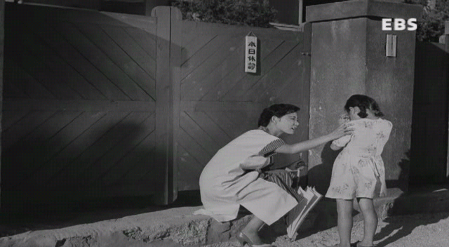 서울의 휴일 (1956) [이용민감독][노능걸, 양미희, 임성숙, 박상익] SDTV.XviD.avi_011920507.png