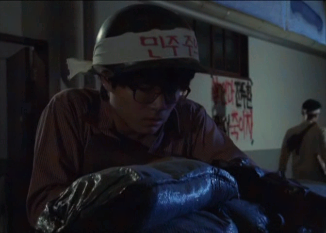 오_꿈의_나라_Oh.Dream.Land.1989.DVDRip.XviD.AC3-BAUM.avi_011753831.png