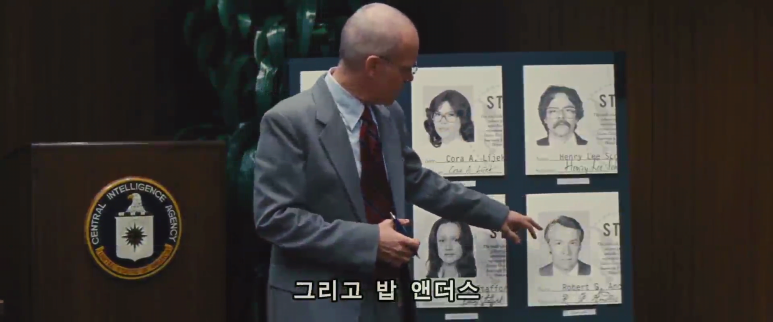 아르고_Argo_자체자막_2012.BluRay.1080p.5.1CH.x264.mkv_001642291 (1).png