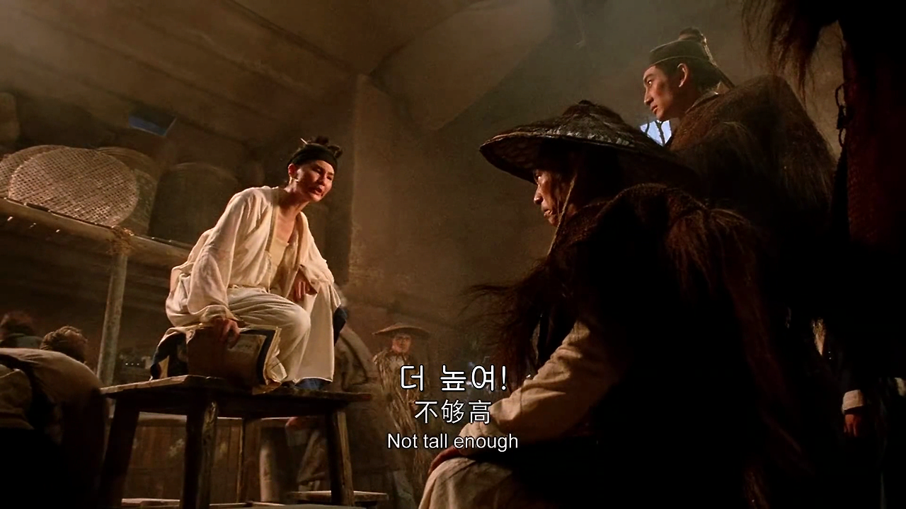 ★新용문객잔 (1992) (자체자막) (견자단, 양가휘, 임청하, 장만옥 주연)_FHD.mp4_004149805.png