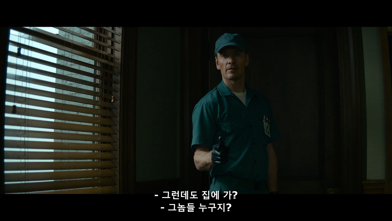 더 킬러 (자체정식자막) The Killer,2023.1080p.KORSUB.WEBRip.H264.AAC.mp4_003301500.png