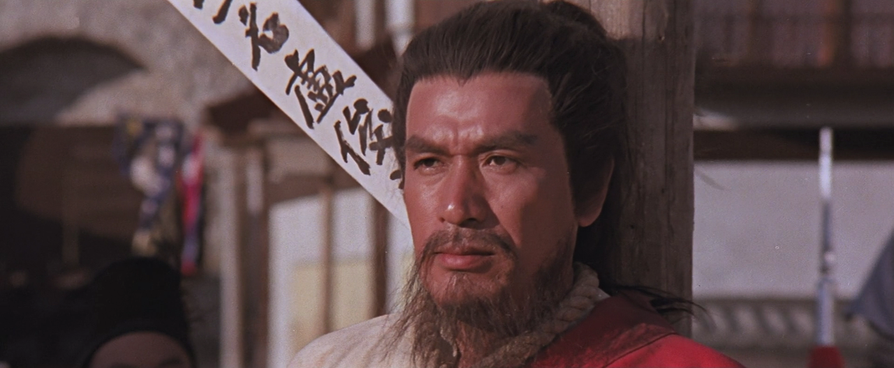 수호전.장철.The.Water.Margin.1972.1080p.BluRay.x264-BiPOLAR.mkv_005677000.png
