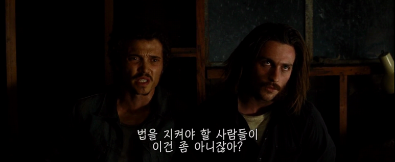 제이크_질렌할+에이미_아담스_Nocturnal_Animals_자체자막_2016_녹터널_애니멀스_지키지_못한_사랑에는_대가가_따른다.mkv (8).png