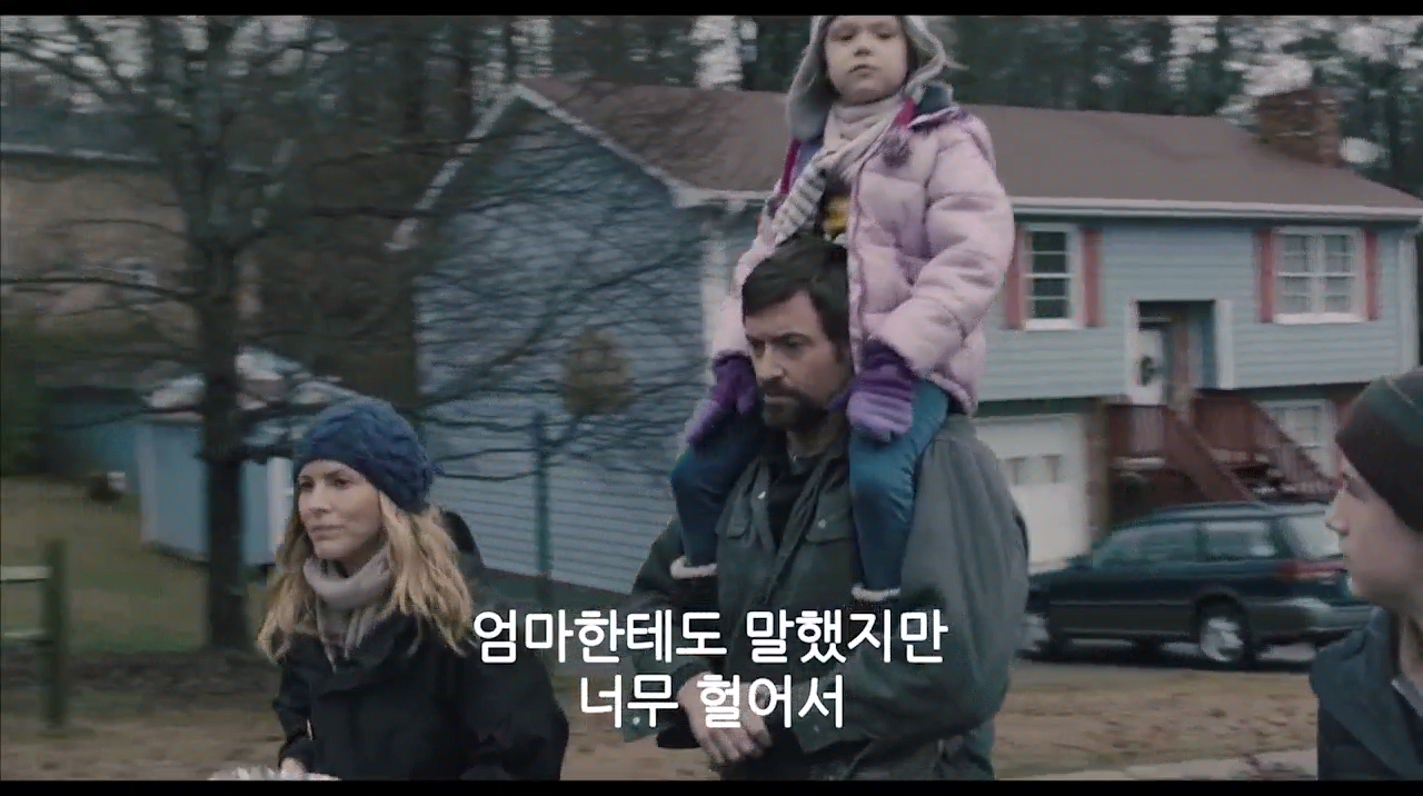프리즈너스_Prisoners_2013.720p.KOR.[자체_자막]_HDRip.H264.AAC-RTM.mkv_000404364.png