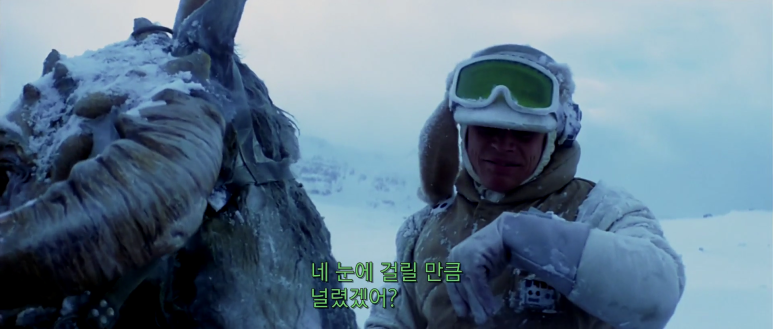 스타워즈_에피소드5._Star_Wars_Episode_V._The_Empire_Strikes_Back.1980.mp4_000214512.png