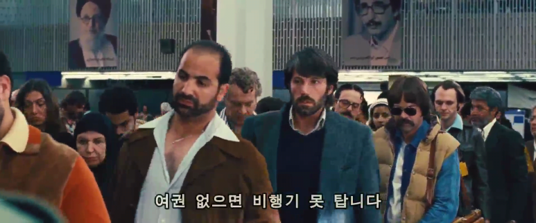 아르고_Argo_자체자막_2012.BluRay.1080p.5.1CH.x264.mkv_013052327.png