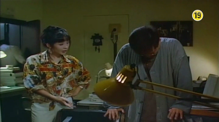 [마누라 죽이기] 박중훈,최진실 How To Top My Wife, 1994.mp4_002851090.png