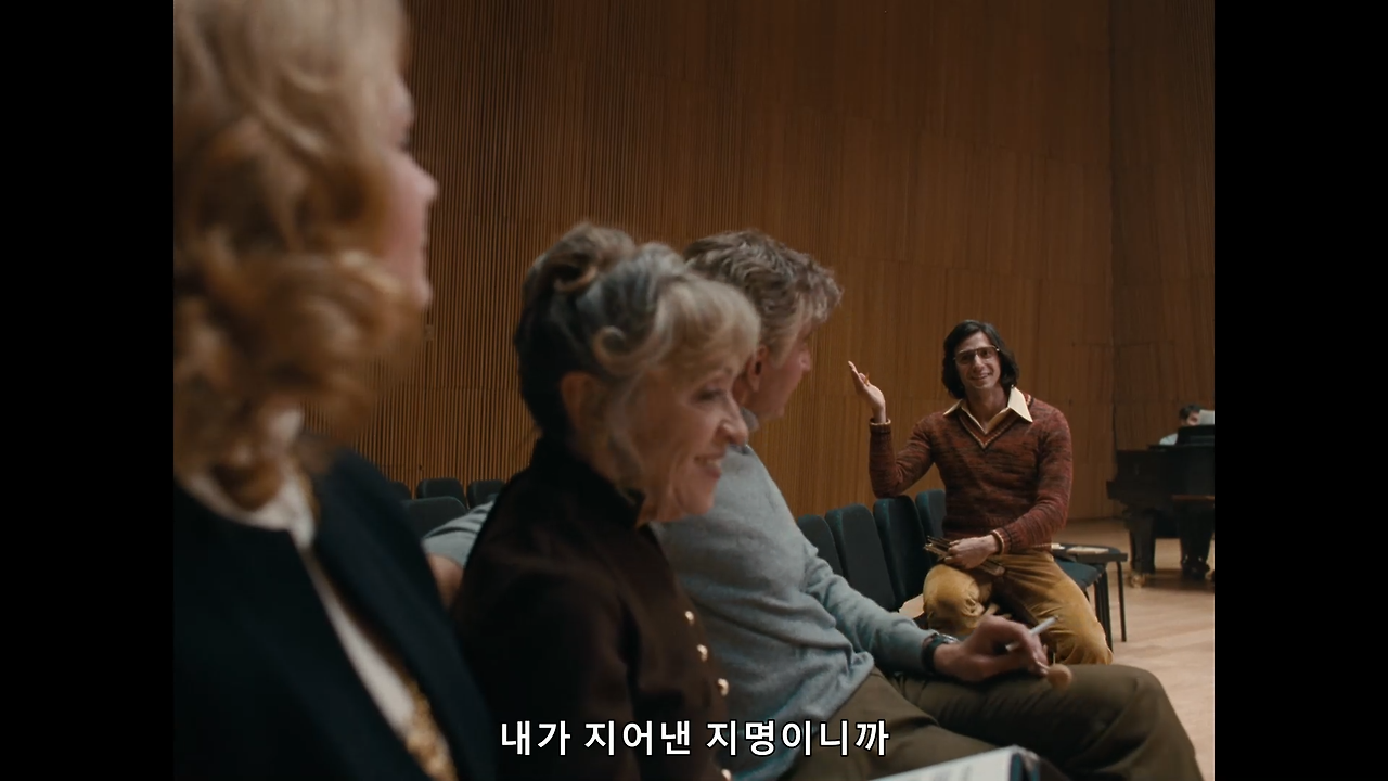 마에스트로 번스타인 (정식릴, 정식자체자막) Maestro,2023.1080p.KORSUB.WEBRip.H264.AAC.mkv_003564418.png