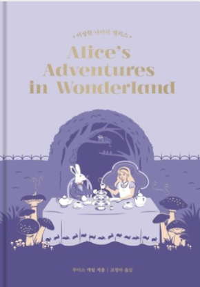 스크린샷 2024-04-03 오후 2.22.40.png