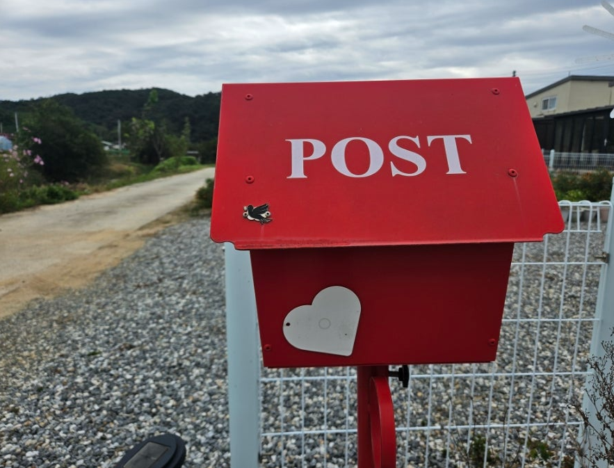 스크린샷 2024-10-13 041107.png