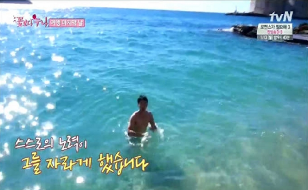 Screen Shot 2020-12-14 at 10.17.17 PM.png