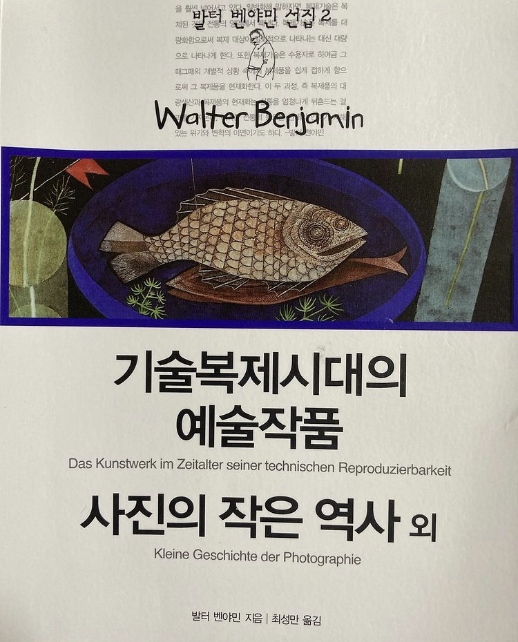 스크린샷, 2022-03-17 오후 2.13.04.png