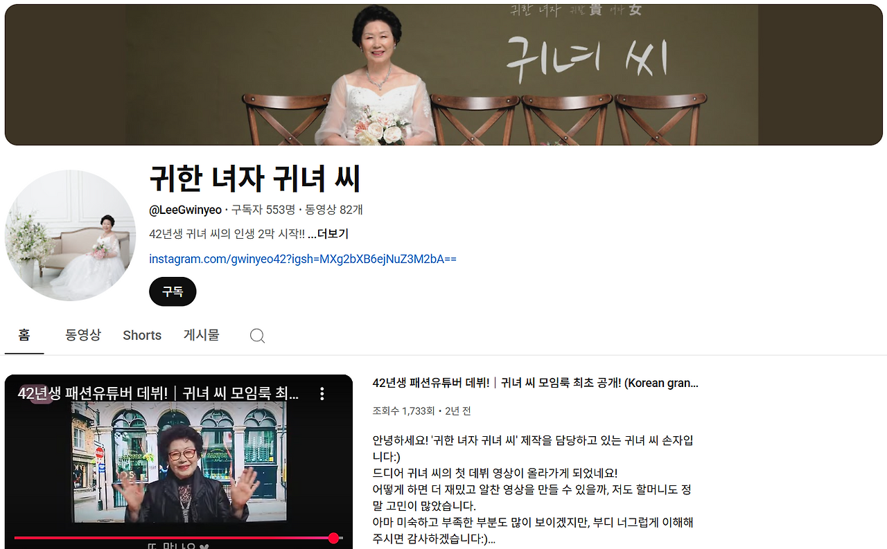 화면 캡처 2025-06-22 190727.png