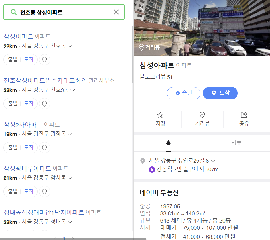 스크린샷 2024-04-05 123503.png