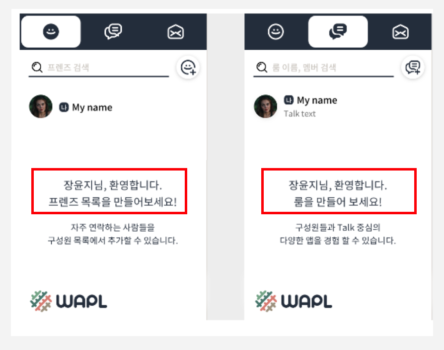 스크린샷 2022-09-06 오전 11.50.23.png