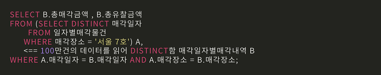 스크린샷 2023-04-30 오후 5.01.56.png