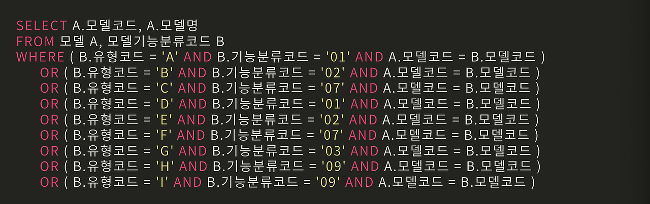 스크린샷 2023-04-30 오후 5.14.48.png