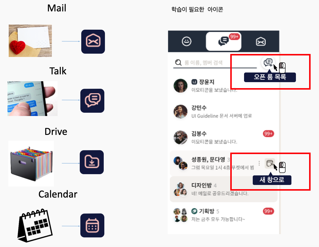 스크린샷 2022-09-06 오전 11.38.16.png