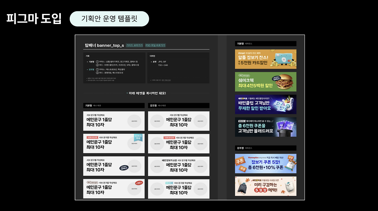 스크린샷 2025-04-23 오후 3.55.19.png