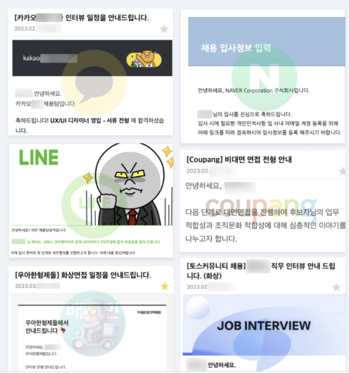 스크린샷 2023-09-30 오후 7.34.30.png