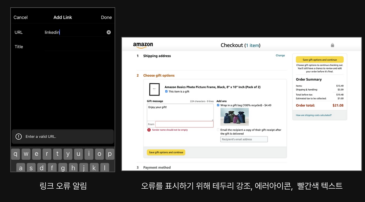 스크린샷 2023-08-13 오후 11.52.07.png