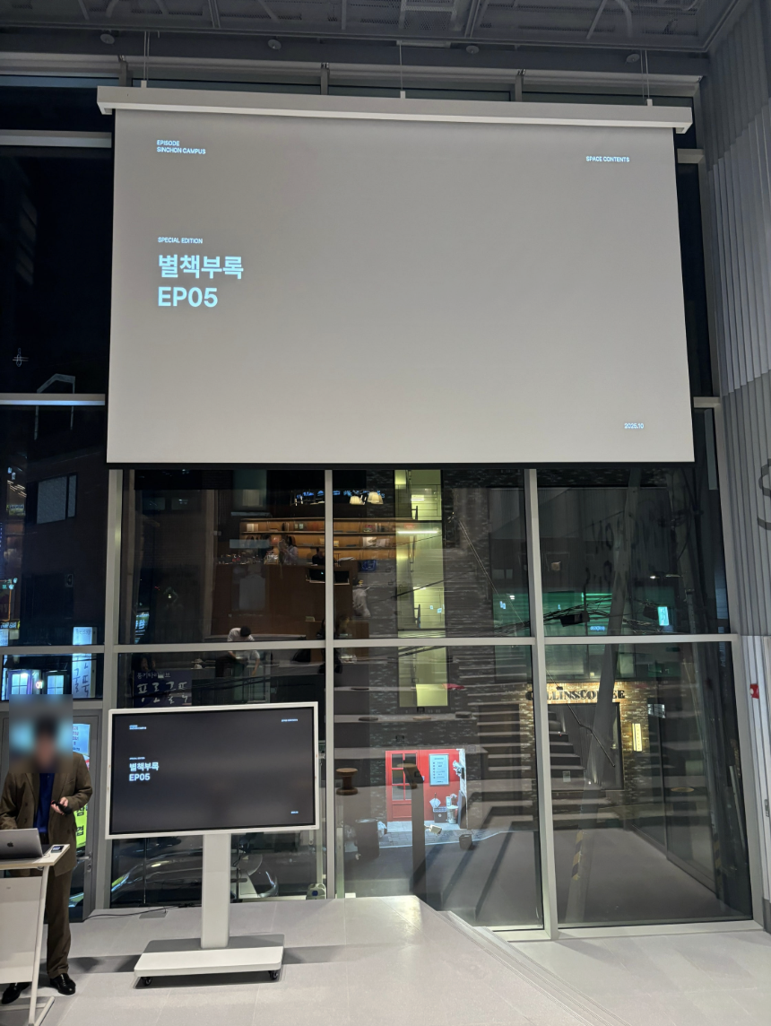 스크린샷 2025-10-07 오후 3.37.19.png