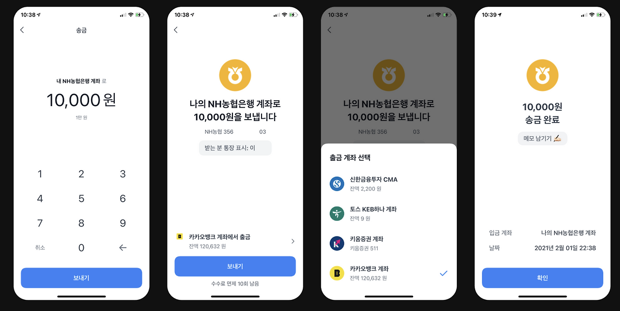 스크린샷 2023-09-18 오후 3.06.12.png