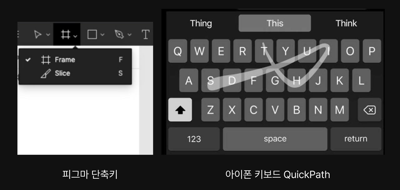 스크린샷 2023-08-13 오후 11.51.44.png