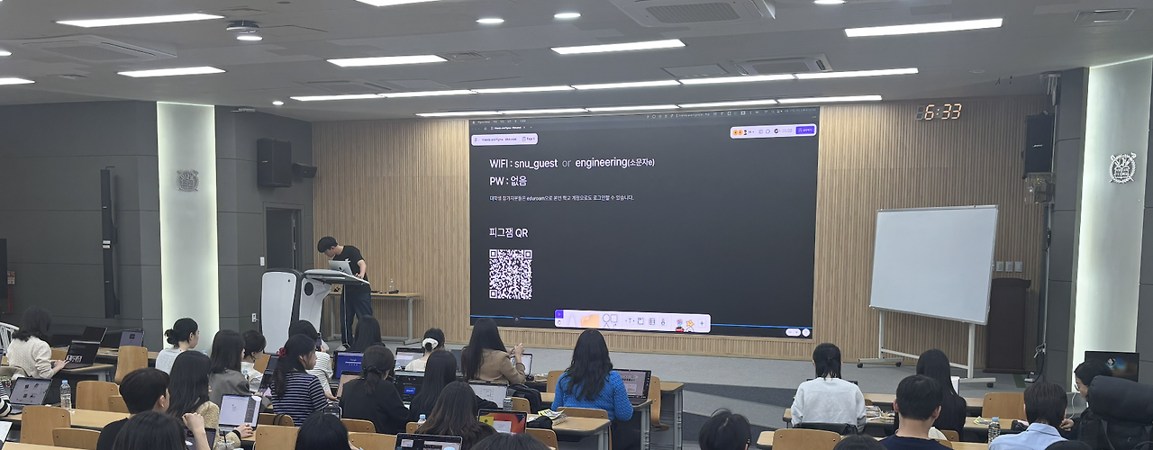 스크린샷 2025-04-23 오후 4.16.24.png