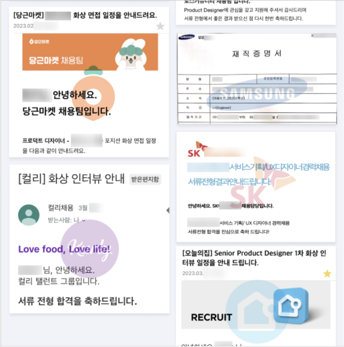 스크린샷 2023-09-30 오후 7.34.40.png