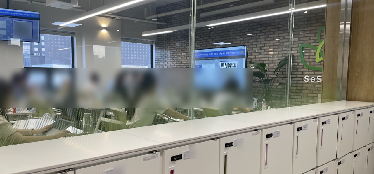 스크린샷 2023-06-23 오후 9.34.54.png