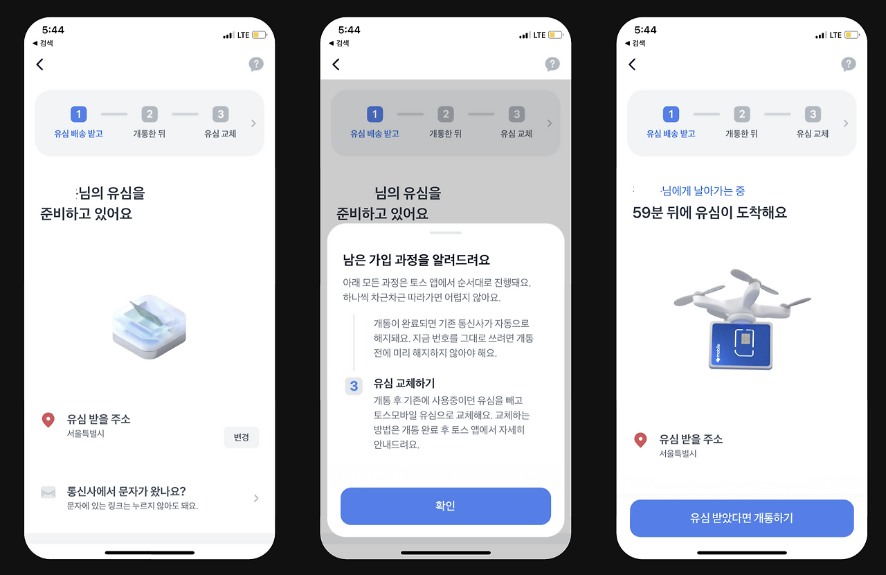 스크린샷 2023-09-18 오후 5.26.58.png