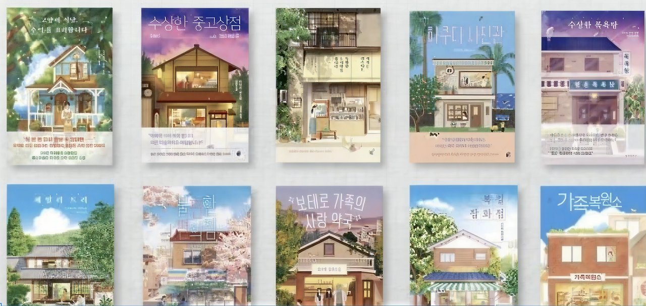 스크린샷 2025-09-29 오후 9.02.37.png