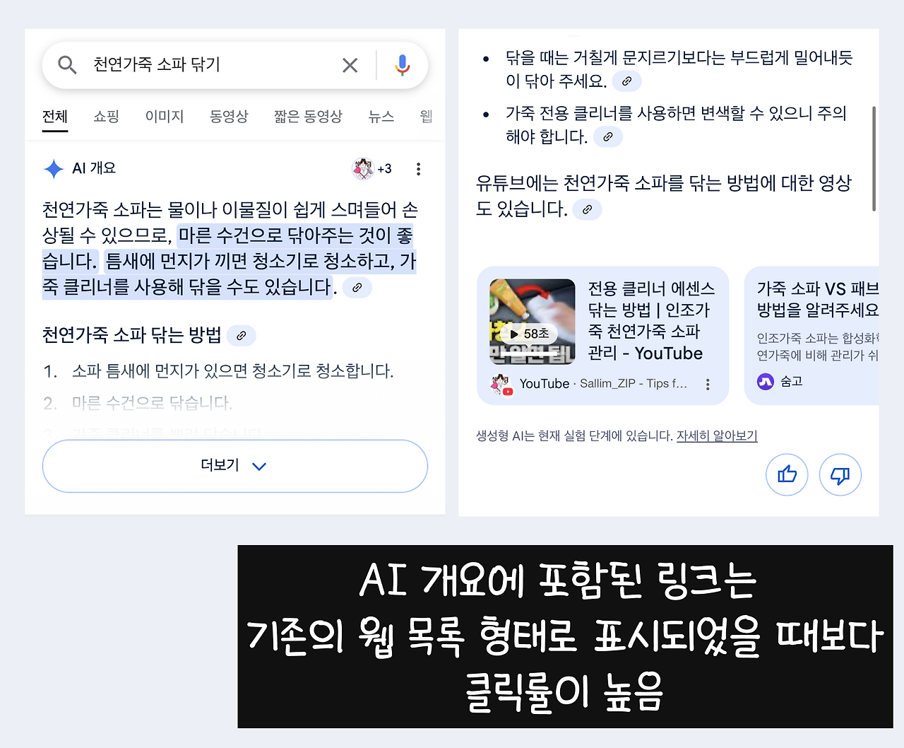 스크린샷 2025-04-15 오전 1.38.35.png