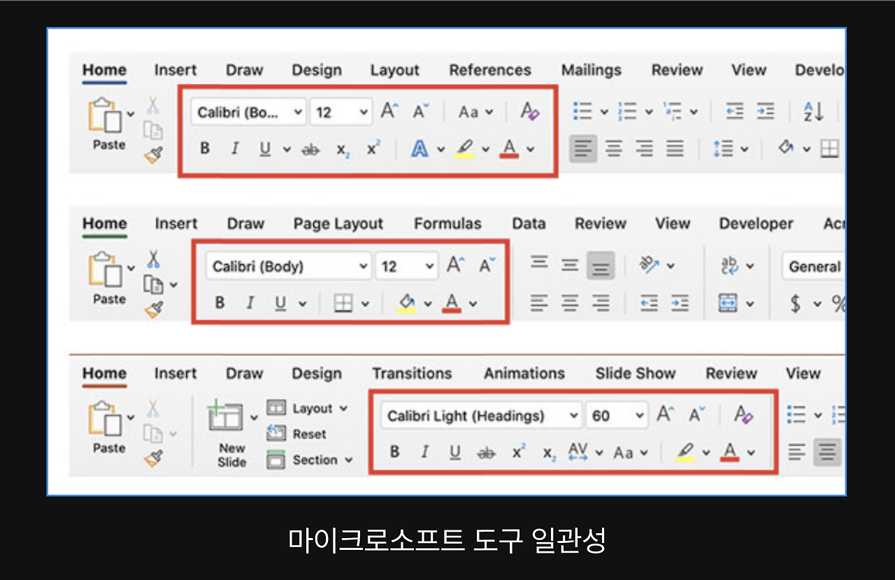 스크린샷 2023-08-13 오후 11.51.16.png