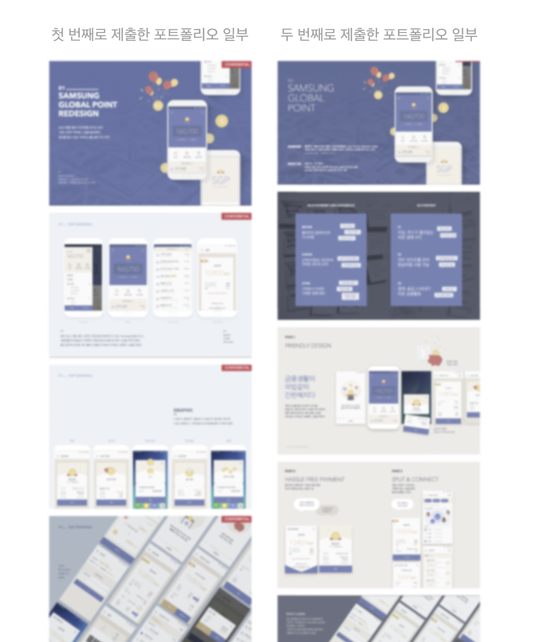 스크린샷 2023-11-30 오후 8.29.11.png